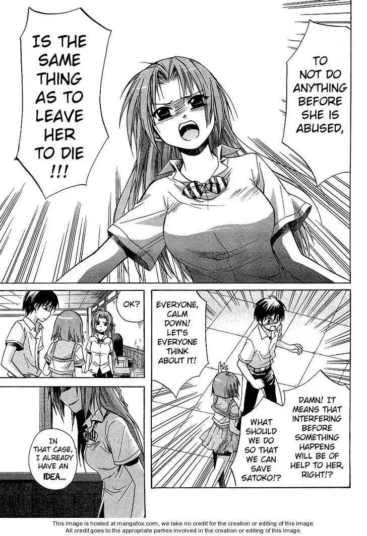 Higurashi no Naku Koro ni ~ Minagoroshi Chapter 7 21